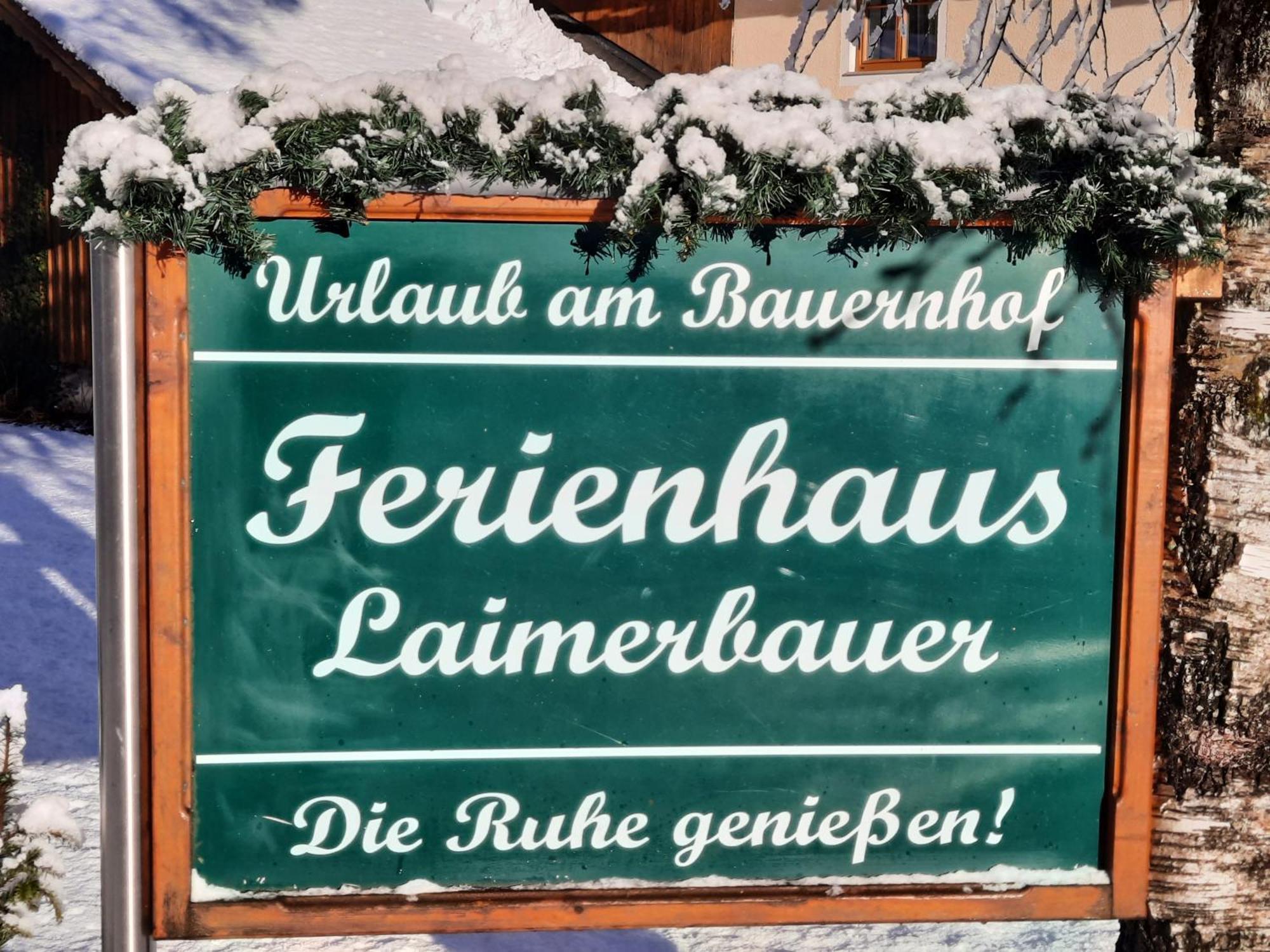 Ferienhaus Laimerbauer ファイステナウ エクステリア 写真